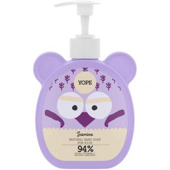 Jabón de Manos para Niños con Jazmín - 400ml | Aloe Vera, Calmante, pH Neutro, Pieles Sensibles, 94% Ingredientes Naturales, Fórmula Vegana