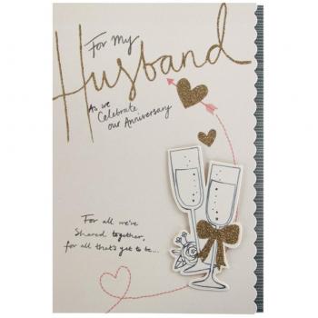 Hallmark Anniversary Husband Traditional 3D Glasses Card - Medium