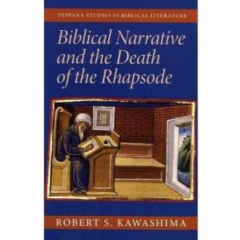 Narrativa Bíblica y la Muerte del Rapsoda: Serie de Estudios en Literatura Bíblica de Indiana