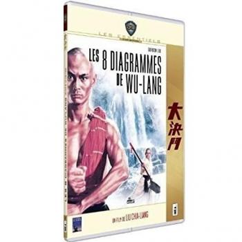 Les 8 diagrammes de Wu-lang [Francia] [DVD]