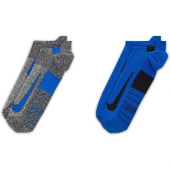 Nike Pack de 2 pares de calcetines Multiplier Running No-Show