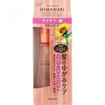 Kracie - Dear Beaute Himawari Premium Treatment Oil Smooth - Cosmetics, Hair Treatment Oil, Moisturizing, Smoothing, Lightweight Formula, Infused with Natural Oils, Suitable for All Hair Types
