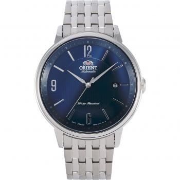 Reloj de Hombre Orient Automático con Fecha 42mm Acero Plateado 5ATM