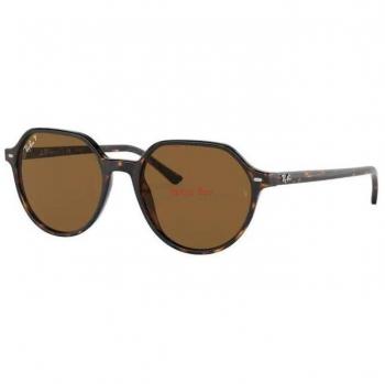 Ray-Ban RB2195 Thalia Polarized Sunglasses