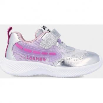 Zapatillas Deportivas Infantiles con Luces Garvalín 231805