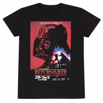 Star Wars Vader Poster T-Shirt - Black - XXL - 100% Cotton, Jersey