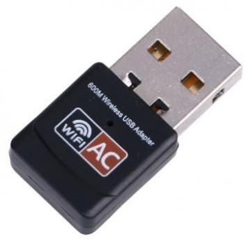 Adaptador USB Inalámbrico Doble Banda Extralink U600AC-MINI 600M Negro