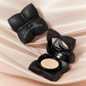MUZIGAE MANSION Sleek Matt Cushion Set - 4 Colors N21 SPF 50+ PA++++ 15g*2EA