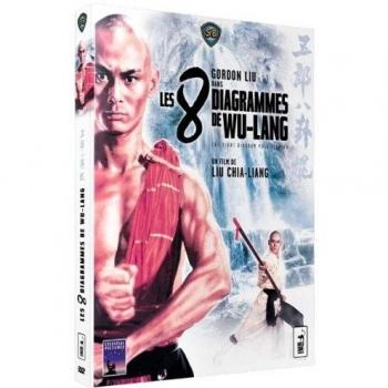 Les 8 diagrammes de Wu-lang [Francia] [DVD]