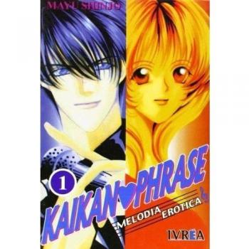 Kaikan Phrase 01