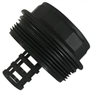 TAPA FILTRO ACEITE 1473714 1S7G-6A832-BB - Cubierta, caja filtro de aceite 3RG 80361 - Tapa Filtro Aceite OEM 1473714 - P