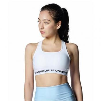 Under Armour Crossback Mid Support Sports Bra for Women - White XS