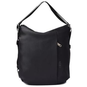 Bolso-mochila de mujer KCB Strong | 100% Vegana | Convertible y Versátil | Diseño Moderno y Elegante | Espacioso y Funcional | Asas Ajustables | Color Negro