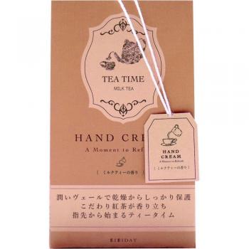 2WAY WORLD - BIBIDAY Milk Tea Scented Hand Cream - 30g