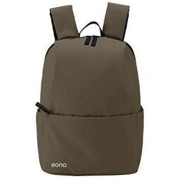 Eono Essentials - Mochila Ultraligera Resistente al Agua, Ideal para Viajes y Actividades al Aire Libre, para Hombre, Mujer y niño