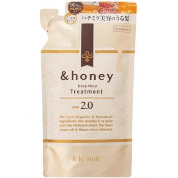 ViCREA Lavender Honey Deep Moist Treatment Step 2.0 Refill - 350g