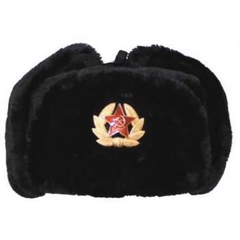 MFH ruso invierno ruso gorra Negro con Placa tamaño L