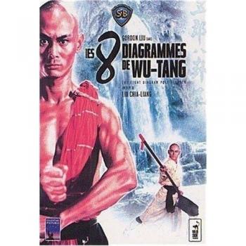 Les 8 diagrammes de Wu-lang [Francia] [DVD]