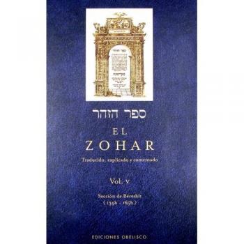 El Zohar