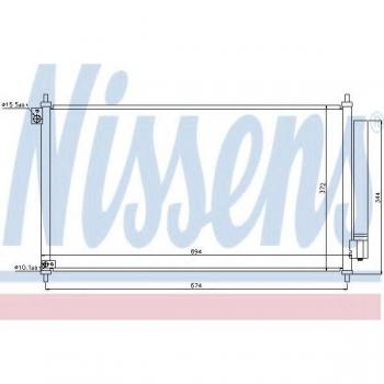Condensador de aire acondicionado NISSENS 940341 con secador, fabricado en aluminio, compatible con R134a para HONDA CIVIC 9 Stufenheck