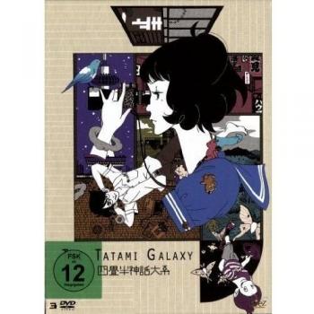 Tatami Galaxy