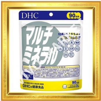 DHC 90-Day Multimineral Supplement (270 Tablets)