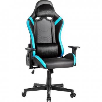 Mars Gaming MGC-PRO Silla Gaming Profesional, Cuero PU Azul, Reposabrazos 2D Ajustables, Respaldo Reclinable 135°, Cojines Lumbar y Cervical