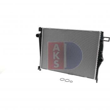 Radiador de Refrigeración del Motor AKS DASIS 120135N