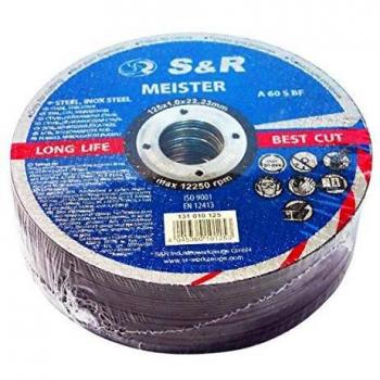 S&R 25 Discos de corte 125 Hierro Metal y Acero INOX .Set de 25 discos 125x 1 mm A60 S-BF para amoladora ángular