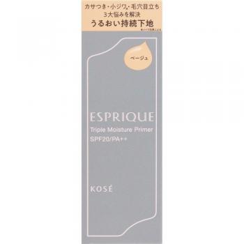 Kose Esprique Triple Moisture Primer SPF 20 PA++ 01 Beige