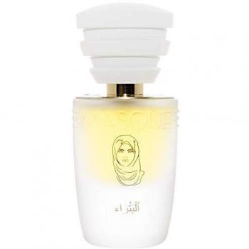 Masque Milano women Eau de Parfum Petra 1.2 OZ