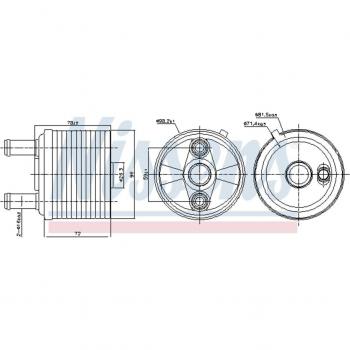 Radiador de aceite, transmisión automática NISSENS 91267 para VOLKSWAGEN Golf, Sharan & SEAT Alhambra & FORD Galaxy
