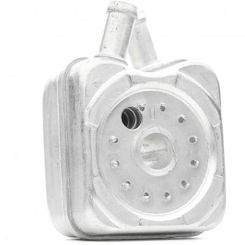Radiador de aceite MAHLE CLC 45 000S para motor, compatible con SEAT Leon, Toledo, Ibiza, Cordoba, Alhambra, Arosa e Inca