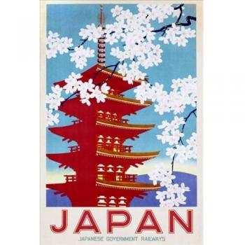 Japanese Government Railways - Maxi póster de Flores