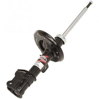 MAGNETI MARELLI 6156G Amortiguador posterior gas