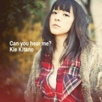 Can You Hear Me