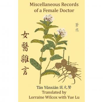 Miscellaneous Records of a Female Doctor