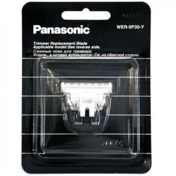 Panasonic WER9P30Y - Cuchilla para cortapelos ER-PA10