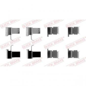 Pastillas de freno de disco QUICK BRAKE 109-1262