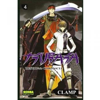 TSUBASA RESERVOIR CHRONICLE 04 - Clamp