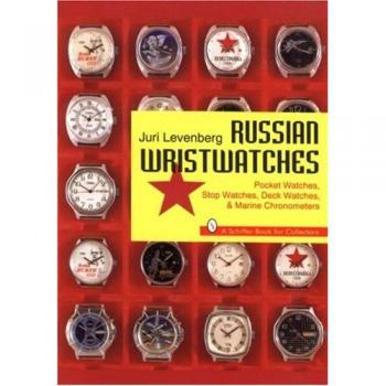 Schiffer books for collectors: Pocket Watches, Stop Watches, Deck Watches & Marine Chronometers