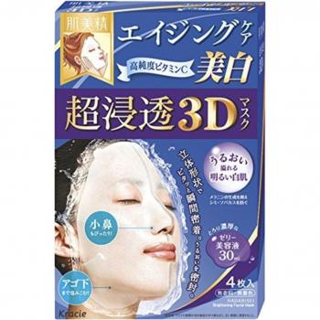 Hadabisei Deep Moisture Aging 3D Mask (4 pcs) - Pink