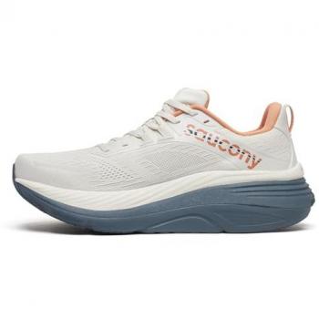 Saucony Hurricane 24 Men's Stability Running Shoe - Cream - Size 7.5