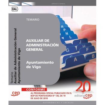 Auxiliar de Administración General Ayuntamiento de Vigo. Temario