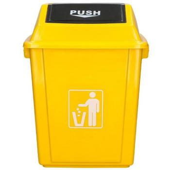 Papelera contenedor Q-Connect Plástico con Tapa de Balancín 58 litros 470x330x760 mm Amarillo