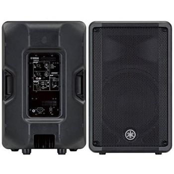 Yamaha DBR15 - Altavoz autoamplificado con sonido cristalino y graves potentes, fácil de transportar y un Woofer de 15, en negro