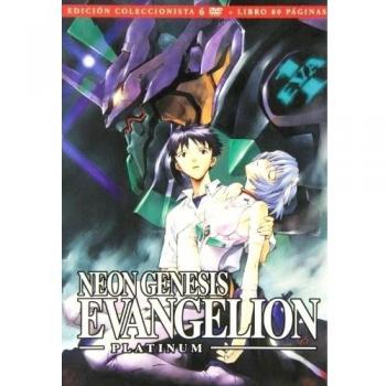 Neon genesis evangelion serie completa coleccion platinum dvd