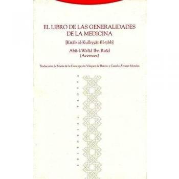 EL LIBRO DE LA MEDICINA KITAB ALKULLIYYAT FIL