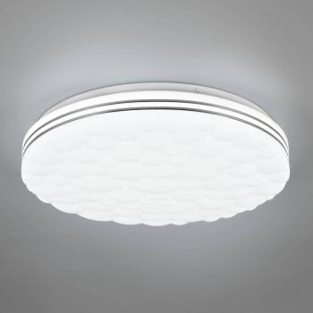 Plafón LED Tiger RGB CCT efecto starlight 22W 2700/6000K - Reality Leuchten