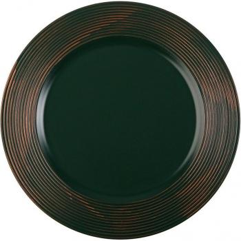 Bajo Plato Versa Verde Plástico 33 x 33 cm